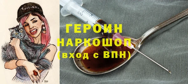 твердый Богданович