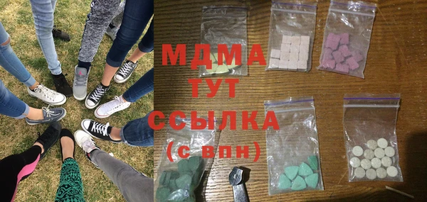 метадон Бронницы