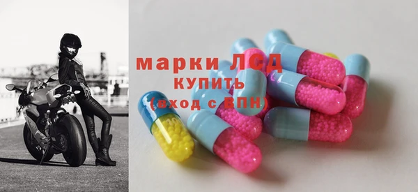 мет Бородино