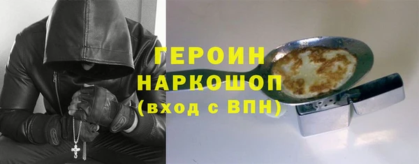 меф Бугульма