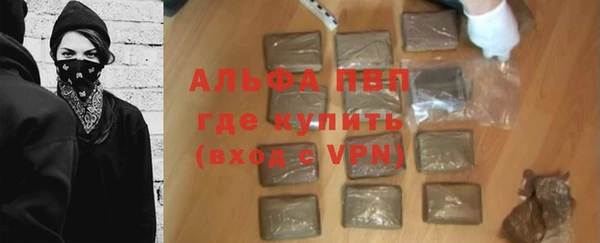 метадон Бронницы