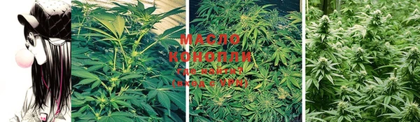 метадон Бронницы