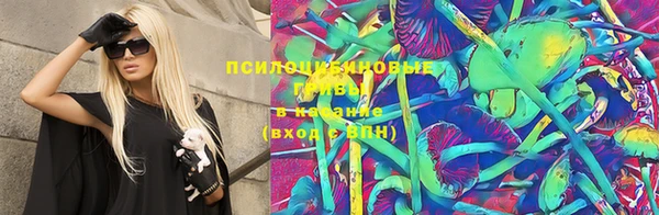 метадон Бронницы