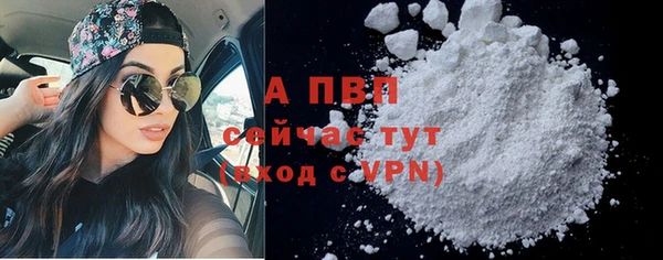 метадон Бронницы