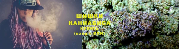 метадон Бронницы