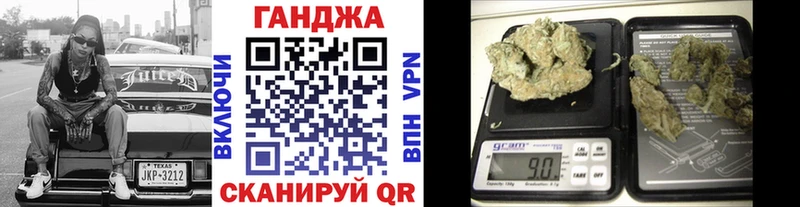 Купить  Полярный  МАРИХУАНА LSD WEED 